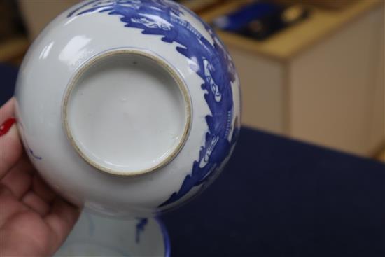 A collection of four mixed Chinese bowls largest diameter 14cm